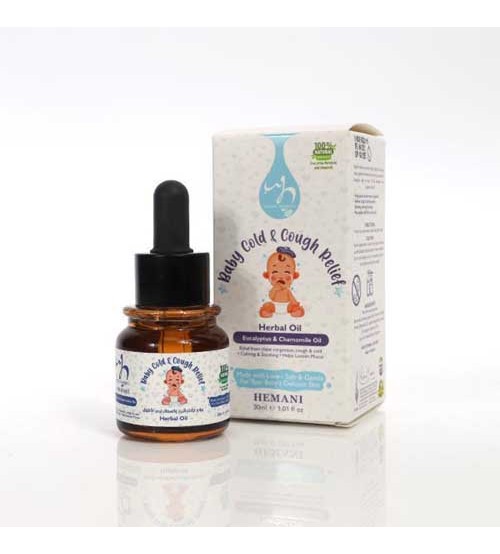 Cold & Cough Relief Herbal Oil For Baby 30ml